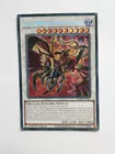 Black-Winged Assault Dragon