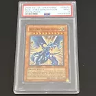 Dragon Shrine