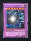 Blue-Eyes Ultimate Dragon