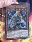 D.D. Destroyer