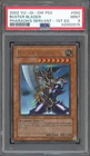 Buster Blader
