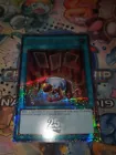 Card of Safe Return