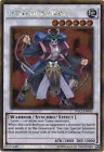 Goyo Guardian