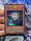 Cyber Ogre 2