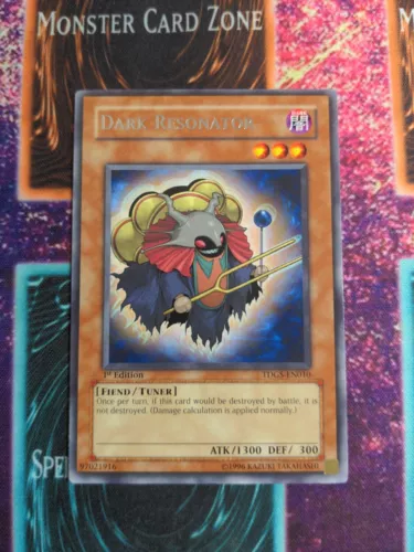 Dark Resonator