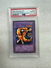 Darkfire Dragon