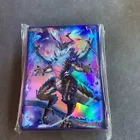 Neo Blue-Eyes Ultimate Dragon