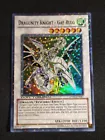 Dragunity Knight - Gae Bulg