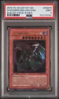 Chaos Emperor Dragon - Envoy of the End