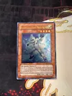 Elemental HERO Neos Alius