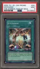 Exchange
