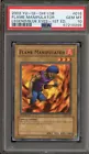 Flame Manipulator