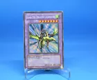 Twin-Barrel Dragon