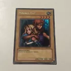 Gemini Elf