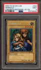 Gemini Elf