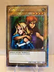 Gemini Elf