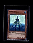 Genex Undine
