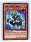 Ghostrick Ghoul