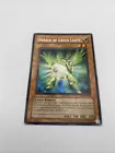 Herald of Green Light