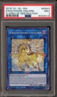 Knightmare Unicorn