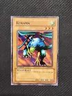 Kurama