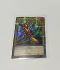 Left Leg of the Forbidden One
