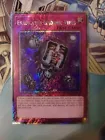Eradicator Epidemic Virus