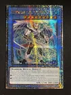 Nekroz of Trishula