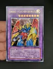VWXYZ-Dragon Catapult Cannon