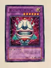 O - Oversoul