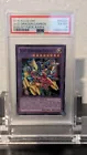 XYZ-Dragon Cannon