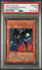Toon Summoned Skull