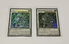 PSY-Framelord Omega