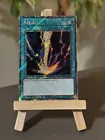Raigeki