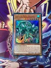 O - Oversoul