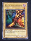Right Leg of the Forbidden One
