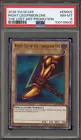 Right Leg of the Forbidden One