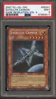 Satellite Cannon