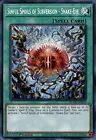 Sinful Spoils of Subversion - Snake-Eye