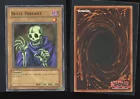 Skull Invitation