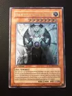Sky Scourge Enrise