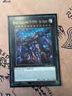 Super Starslayer TY-PHON - Sky Crisis
