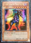 Swift Gaia the Fierce Knight