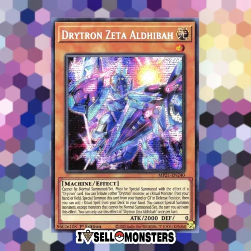 Drytron Zeta Aldhibah