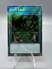 Giant Trunade