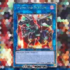 Borreload Dragon