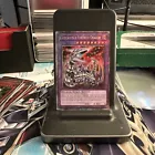 Chimeratech Fortress Dragon