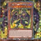 The Legendary Exodia Incarnate