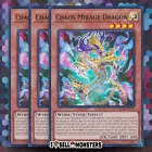 Chaos Mirage Dragon