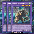 Chimera the King of Phantom Beasts